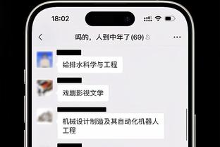 马不停蹄！湖人官方晒登机组照 浓眉一脸严肃&老詹略显轻松